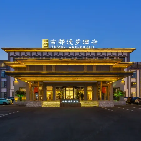 Travel World Hotel