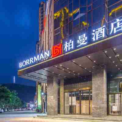 柏曼酒店(柳州鹿寨店) Hotel Exterior