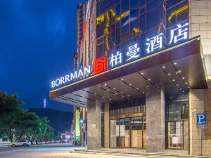 BORRMAN hotel (Liuzhou Luzhai Store)