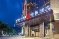 BORRMAN hotel (Liuzhou Luzhai Store) Các khách sạn ở Lộc Trại
