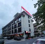 Yeqin Hotel (Xizi International) Hotels in Ningbo