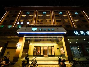 Hanting Hotels(Lingwuxihudian)