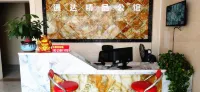 Foshan Tongda Boutique Mansion
