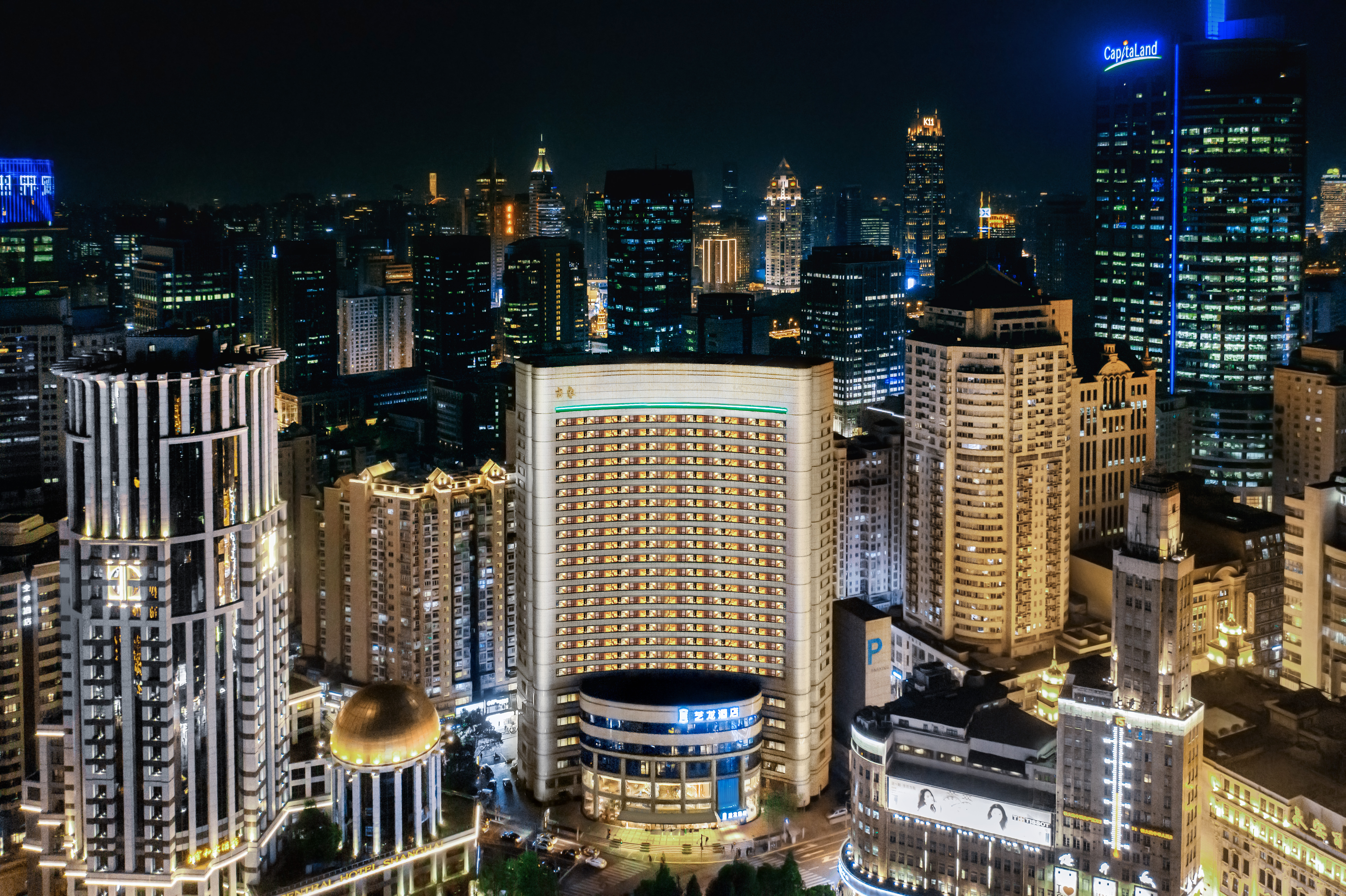 Shanghai Elong Hotel Hotels in Shanghai