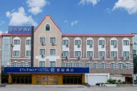 Starway Hotel (Beidaihe Laohushi) Hôtels à : Qinhuangdao