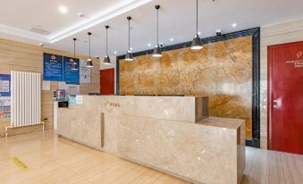 Beijing Xinqiyuan Hotel