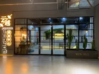 Oujing Hotel · Yunting Hotels in Zhengding
