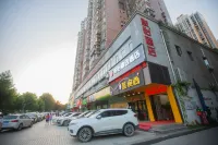 Junyi Select Hotel (Wanda Plaza, Huangshigang District)