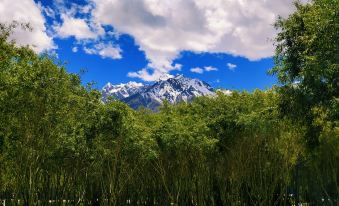 Tashkurgan Guest House