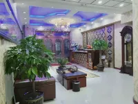 Baiquan Shuaifu Fashion Leisure Hotel Hotels in Baiquan