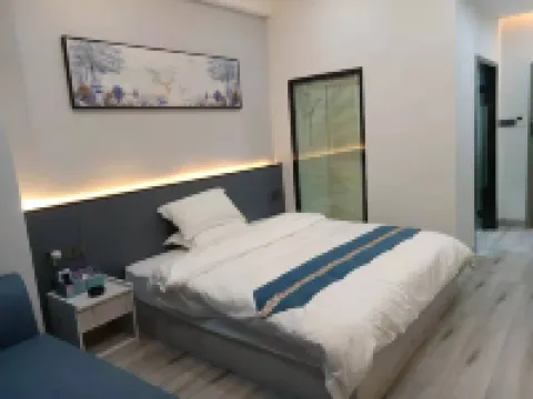 Pingguo Yihang Hotel