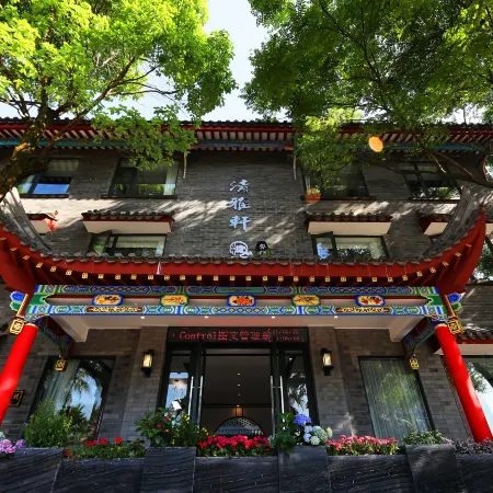 Qingyaxuan Chinese Inn (Changshou Ancient Town)