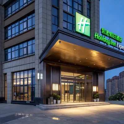 Holiday Inn Express CHENGDU LONGQUANYI NORTH by IHG Hotel in zona Città Antica Luodai Ancient