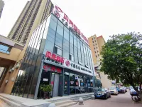 Shell Hotel (Shenyang Ceramic City) Hotels in Shenyang East Station
