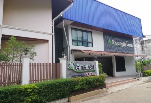 락사나 부티크 호텔 룸