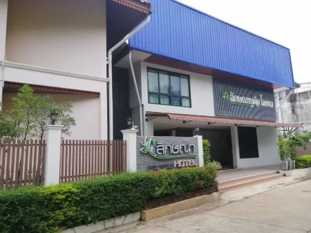 Laksana Boutique Hotel Отели в г. Нанг Ронг