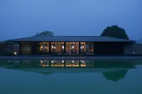 PUSU AROON (Xin'anjiang Branch) - 5-Star