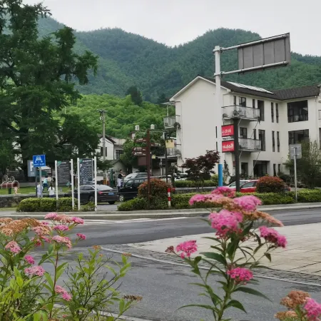 Tianhuangping Qingzhilianshe Homestay