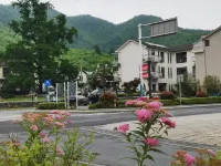 Tianhuangping Qingzhilianshe Homestay