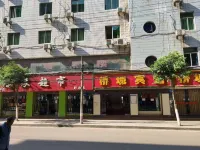 Chongqing Qiaocheng Hotel Отели рядом с достопримечательностью «Дунг-Цзин»