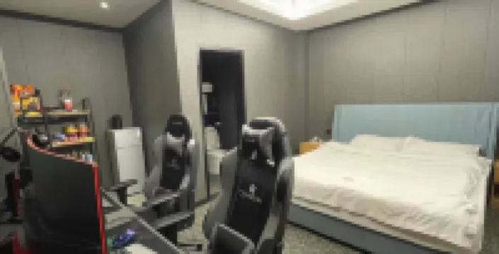 Simba E-sports Hotel