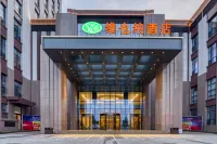 Vienna Hotel (Hejian Yanjing)