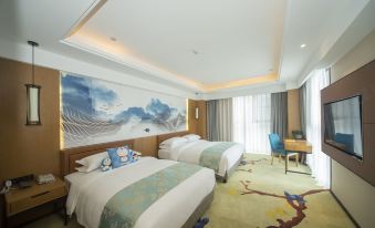 Huhua International Hotel (Shanghai Songjiang)