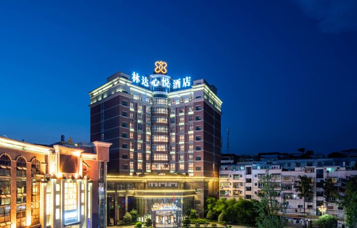 Linda Xinyue Hotel