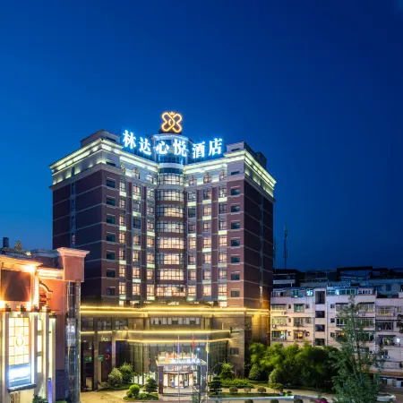 Linda Xinyue Hotel