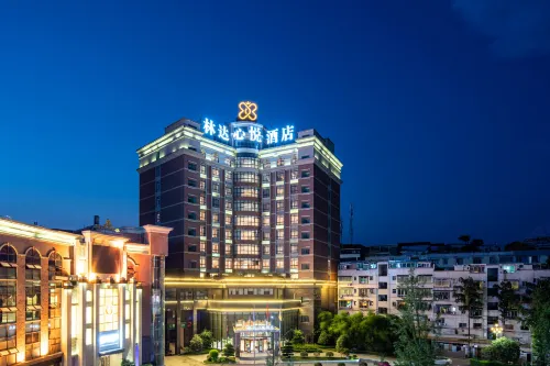 Linda Xinyue Hotel Hotels in Fushun