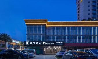 Sheng yue Hotel (Shenzhen Bao'an Xixiang Subway Station)