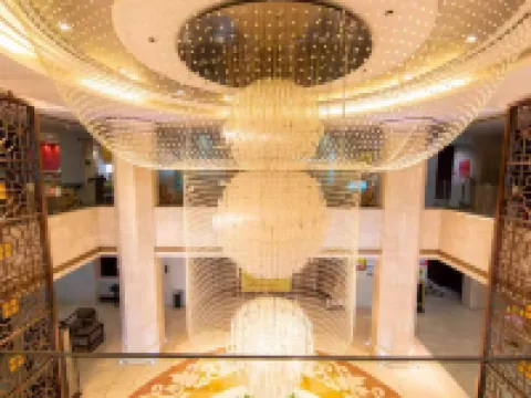 Dikun International Hotel Hotels in Guangshan