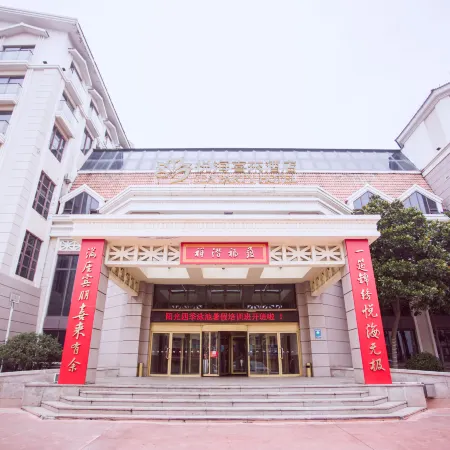Sea Party Hotel