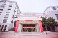 Sea Party Hotel Hotels in Laixi