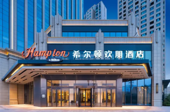 Hampton by Hilton Urumqi Exhibition Center Hotels near Xinjiang International Convention and Exhibition Center