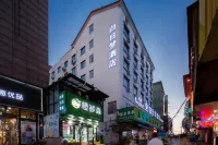 Yue yang H.myway Dream hotel