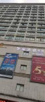 Anmen Huachen Hotel