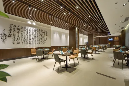 北京瀟湘大廈