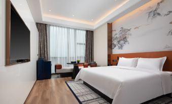 Pinghu Overseas Chinese Hotel