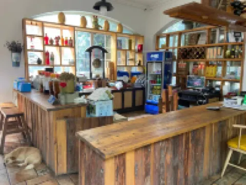 Jianyang Youran Tianyuan Homestay
