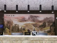 Zunhuang Business Hotel Hotels in Juancheng