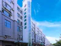 學府商務飯店（延吉延邊大學網紅牆店） 延大學府廣場附近的飯店