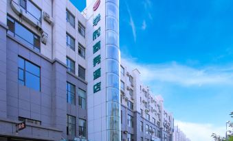 Xuefu Business Hotel (Yanji Yanbian University store)