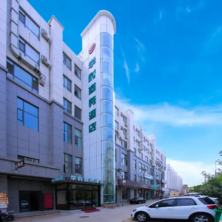 Xuefu Business Hotel (Yanji Yanbian University store)