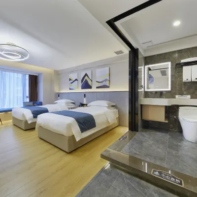 Mia Hotel (Jiangmen Station store) Hotels near Xinhui Chenpi Cultural Museum