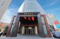 International Trade Hotel Hotel in zona Puppet Manchurian State Central Bank Former Site