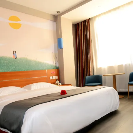 Pingli Haishihua Chain Hotel Hotels in Pingli