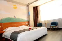 Pingli Haishihua Chain Hotel Hotels in Pingli