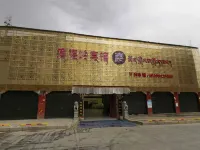 Luofuling Hotel