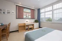 Floral Hotel·Yueanju smart Hotel (Nanjing Lukou International Airport store) Hotels in Nanjing